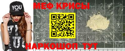 MDMA Малоярославец