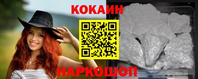 MDMA Малоярославец
