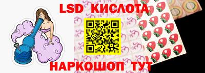 альфа пвп VHQ Мариинск