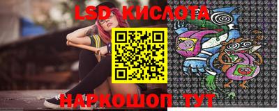 MDMA Малоярославец