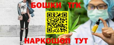 MDMA Малоярославец