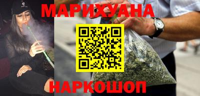 альфа пвп VHQ Мариинск