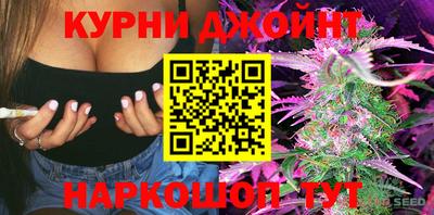 альфа пвп VHQ Мариинск