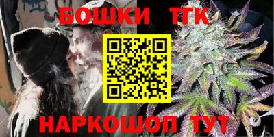 альфа пвп VHQ Мариинск