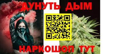 альфа пвп VHQ Мариинск