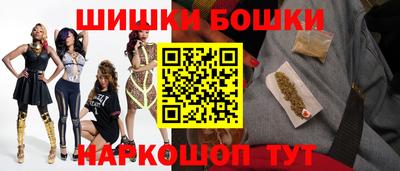 альфа пвп VHQ Мариинск