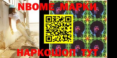 MDMA Малоярославец