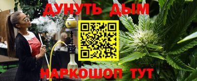 MDMA Малоярославец
