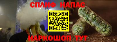 MDMA Малоярославец