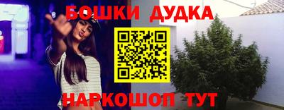 альфа пвп VHQ Мариинск