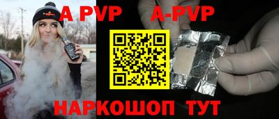 MDMA Малоярославец