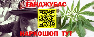 альфа пвп VHQ Мариинск
