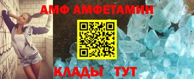марки nbome Малгобек