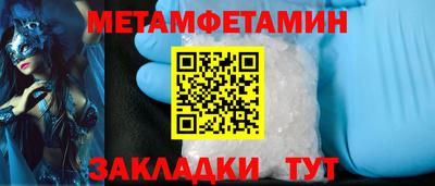 MDMA Малоярославец