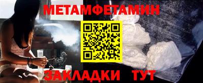 альфа пвп VHQ Мариинск