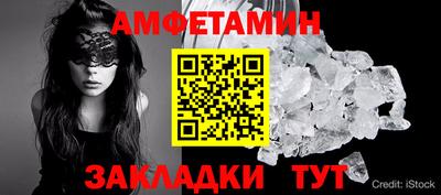 марки nbome Малгобек