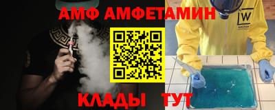 марки nbome Малгобек