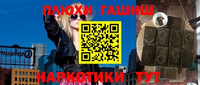 MDMA Малоярославец