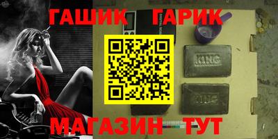 MDMA Малоярославец