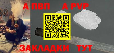 MDMA Малоярославец