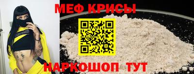 MDMA Малоярославец