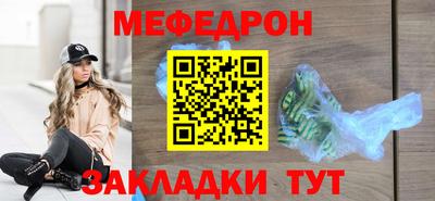 MDMA Малоярославец