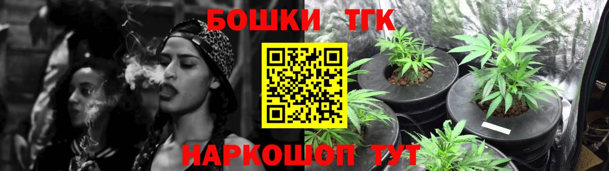 Alpha PVP Жигулёвск